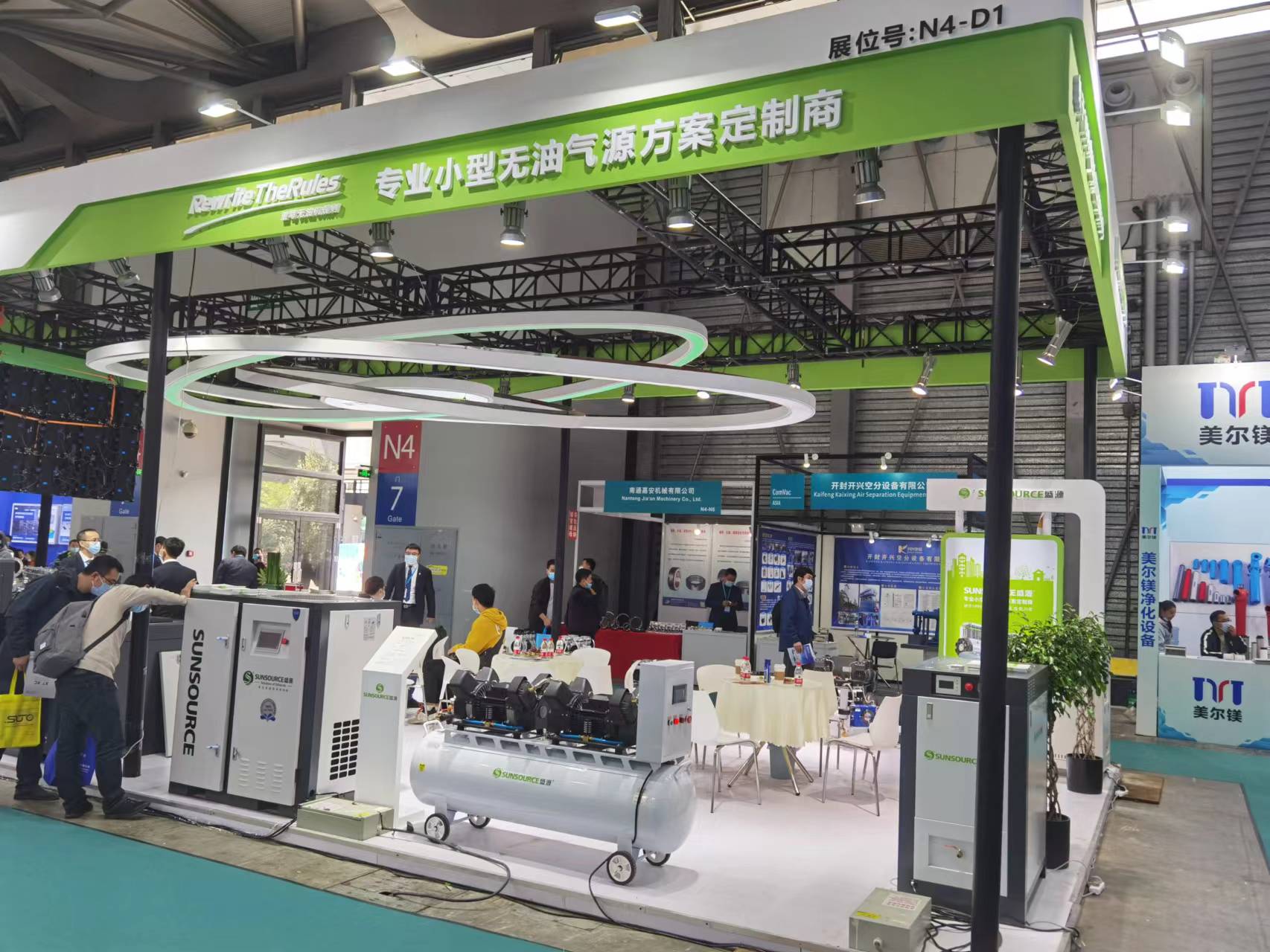 新能源車用無油靜音空氣壓縮機(jī)技改項目自行驗收公開